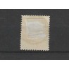 Nederland 38 Wilhelmina "VLAARDINGEN 1893" kleinrond VFU/gebr CV  7++ €