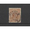 Netherlands 39 Wilhelmina "WORKUM 1895" small round cancel VFU/used CV  10++ €