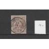 Nederland 42 Wilhelmina "ROTTERDAMSTN-BEURS 1896" kleinrond VFU/gebr CV  16++ €