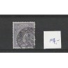 Netherlands 44 Wilhelmina "TILBURG-GOIRKE 1896" small round cancel VFU/used CV  107+ €