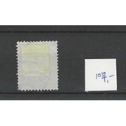 Netherlands 44 Wilhelmina "TILBURG-GOIRKE 1896" small round cancel VFU/used CV  107+ €