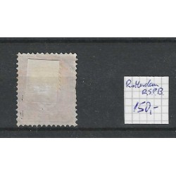 Netherlands 37 Wilhelmina "ROTTERDAM R.P.S.B.  1896" large round cancel VFU/used CV  150+ €