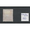 Netherlands 37 Wilhelmina "ROTTERDAM R.P.S.B.  1896" large round cancel VFU/used CV  150+ €