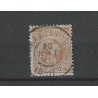 Nederland 39 Wilhelmina "MAASTRICHT  1898" grootrond VFU/gebr CV  8+ €