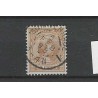 Netherlands 39 Wilhelmina "GRAVENHAGE-1  1898" large round cancel VFU/used CV  26+ €