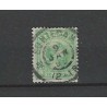 Netherlands 40 Wilhelmina "SCHIEDAM 1899" large round cancel VFU/used CV  5+ €