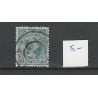Netherlands 41 Wilhelmina "SANDPOORT-STATION 1899" large round cancel VFU/used CV  25+ €
