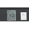 Netherlands 41 Wilhelmina "GRAVENHAGE-3 1898" large round cancel VFU/used CV  50+ €