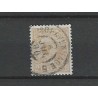 Netherlands 43 Wilhelmina "GRAVENHAGE-5 1896" large round cancel VFU/used CV  50+ €