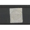 Netherlands 45 Wilhelmina "UTRECHT-ROTTERDAM-VI 1898" large round cancel VFU/used CV  30+ €