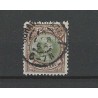 Netherlands 46 Wilhelmina "GRAVENHAGE-1 1898" large round cancel VFU/used CV  50+ €
