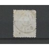 Netherlands 46 Wilhelmina "GRAVENHAGE-1 1898" large round cancel VFU/used CV  50+ €