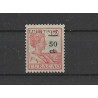 Curaçao LP1 Airmail  MH/unused CV 22,50 €  NVPH
