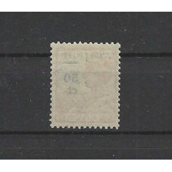 Curaçao LP1 Airmail  MH/unused CV 22,50 €  NVPH