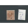 Suriname  13B  SUPERB   VFU/used CV 25 €