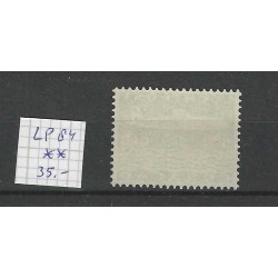 Curaçao  LP84   Airmail Vliegtuig MNH CV 35 €