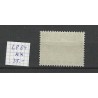 Curaçao  LP84   Airmail Vliegtuig MNH CV 35 €
