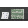 Curaçao  LP84   Airmail Vliegtuig MNH CV 35 €