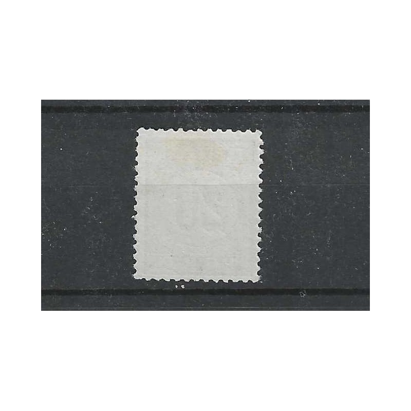Curaçao  P6-III  Postage due  MH/unused  CV 20 €