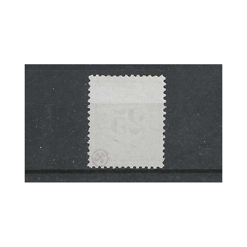 Curaçao  P7-III  Postage due  MH/unused  CV 250 €
