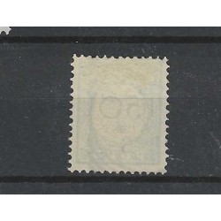 Curaçao  P20-I  Postage due  VFU/used  CV 45 €