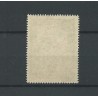 Liechtenstein  309 Schloss Vaduz MNH   CV 250 €