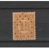 Ned. Indie  P3 Port 1874 met puntstempel 91  VFU/gebr CV 30++ €