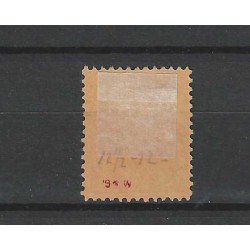 Dutch East Indies  P3 Postage due 1874 with numeral dot cancel 91  VFU/used CV 30++ €