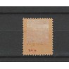 Dutch East Indies  P3 Postage due 1874 with numeral dot cancel 91  VFU/used CV 30++ €