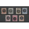Dutch East Indies  D1-7  Official  VFU/used CV 120 €