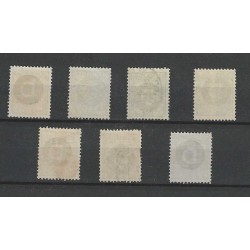 Dutch East Indies  D1-7  Official  VFU/used CV 120 €