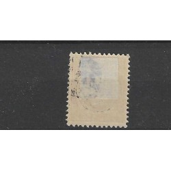 Dutch East Indies  D7  Official  MH/unused CV 82 €