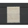 Dutch East Indies/Indonesië  361 Provisional issue MNH CV 160 €