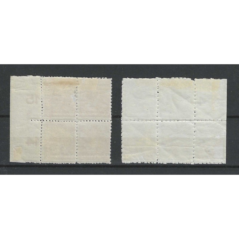 Nederland 82-83 blokje van 4 MH en MNH/postfris CV 100++ € lees svp