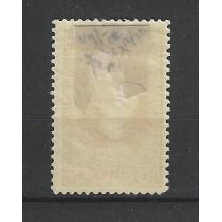 Nederland 90-101 Wilhelmina 1913  MH/ongebr CV 1560 €