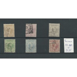 Suriname  23-28 Wilhelmina VFU/used  CV 31,75 €