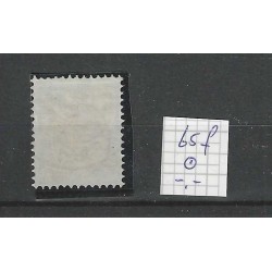 Netherlands 65f Bontkraag "Shifted Medaillon" VFU/used  CV -,- €