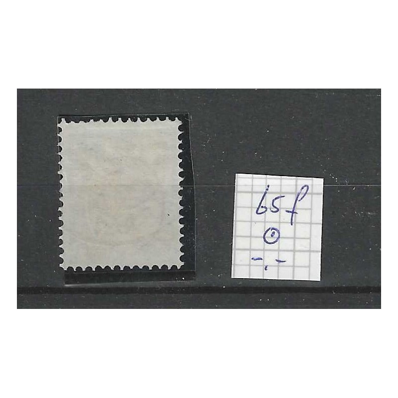 Netherlands 65f Bontkraag "Shifted Medaillon" VFU/used  CV -,- €
