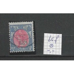 Netherlands 65f Bontkraag "Shifted Medaillon" VFU/used  CV -,- €