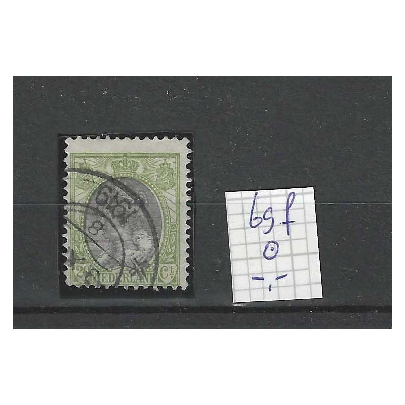 Netherlands 69f Bontkraag "Shifted Medaillon" VFU/used  CV -,- €