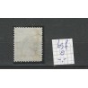 Nederland 69f Bontkraag "Verschoven Medaillon" VFU/gebr  CV -,- €
