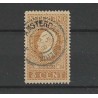 Nederland 91 Jubileum "AMSTERDAM-EMMERIK 1914" grootrond VFU/gebruikt