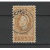 Netherlands 91 Jubilee "AMSTERDAM-EMMERIK 1914" large round cancel VFU/used