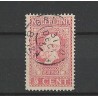 Nederland 92 Jubileum "GROENLOO 1913" grootrond VFU/gebruikt