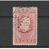 Netherlands 92 Jubilee "GROENLOO 1913" large round cancel VFU/used