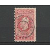 Netherlands 92 Jubilee "LEIDERDORP 1914" large round cancel VFU/used