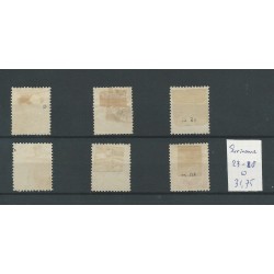 Suriname  23-28 Wilhelmina VFU/used  CV 31,75 €