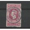 Nederland 98 Jubileum "AMSTERDAM-14 1914" grootrond VFU/gebruikt