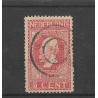 Netherlands 92 Jubilee "BOSKOOP 1913" large round cancel VFU/used