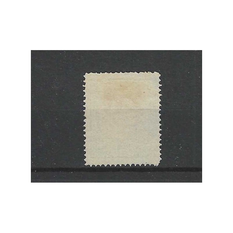 Engeland nr 74 Queen Victoria 1884 VFU/gebr CV 55 €